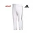 Adidas Icon Pro OHP Baseball Pant With Piping-White/Black
